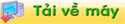 btnDownload.jpg